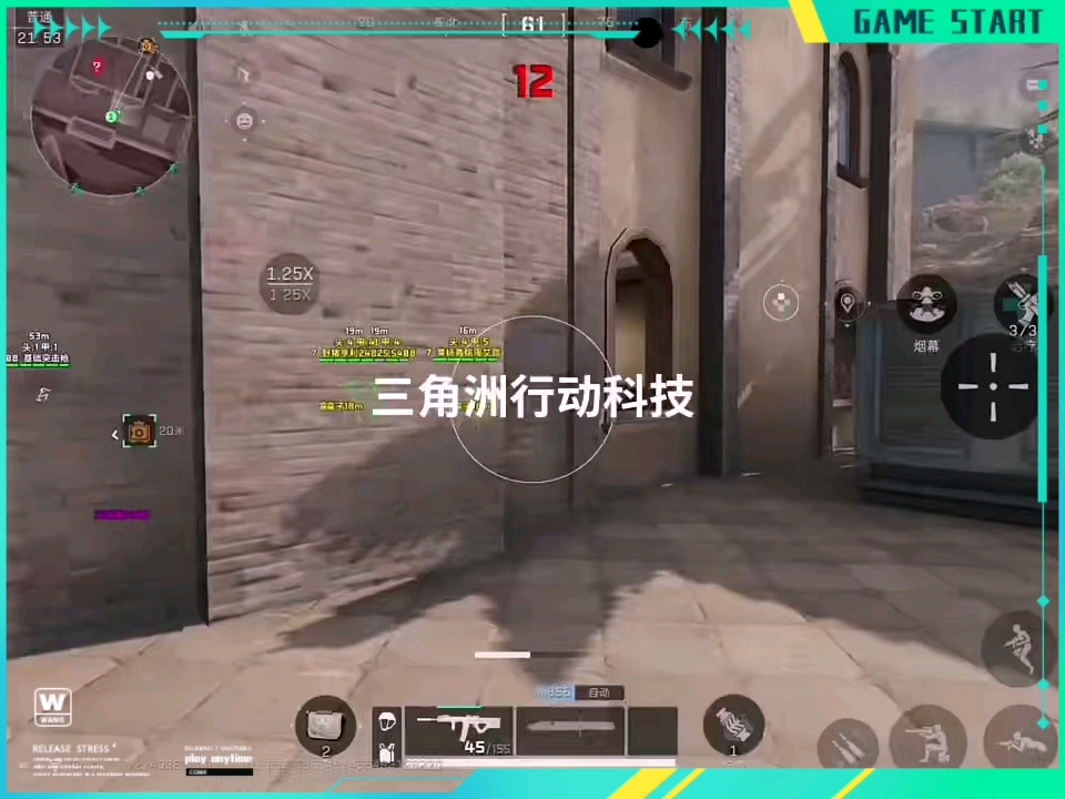 地铁逃生十字架无后座免费文件_和平挂 锁头 透视 锁血穿越火线手游